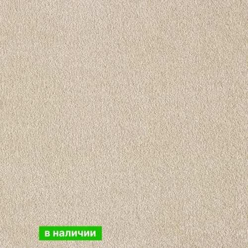 Ковролин AW Obsession 34