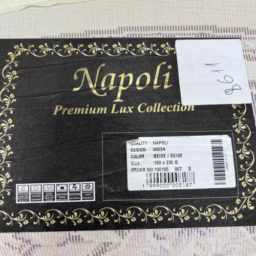 Napoli 9002a beige beige OVAL